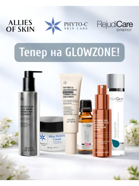 new brands