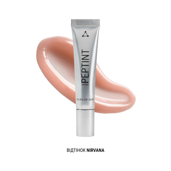 PEPTINT Tripeptide & Goji Cells Lip Treatment - Пептидний бальзам для об’єму губ