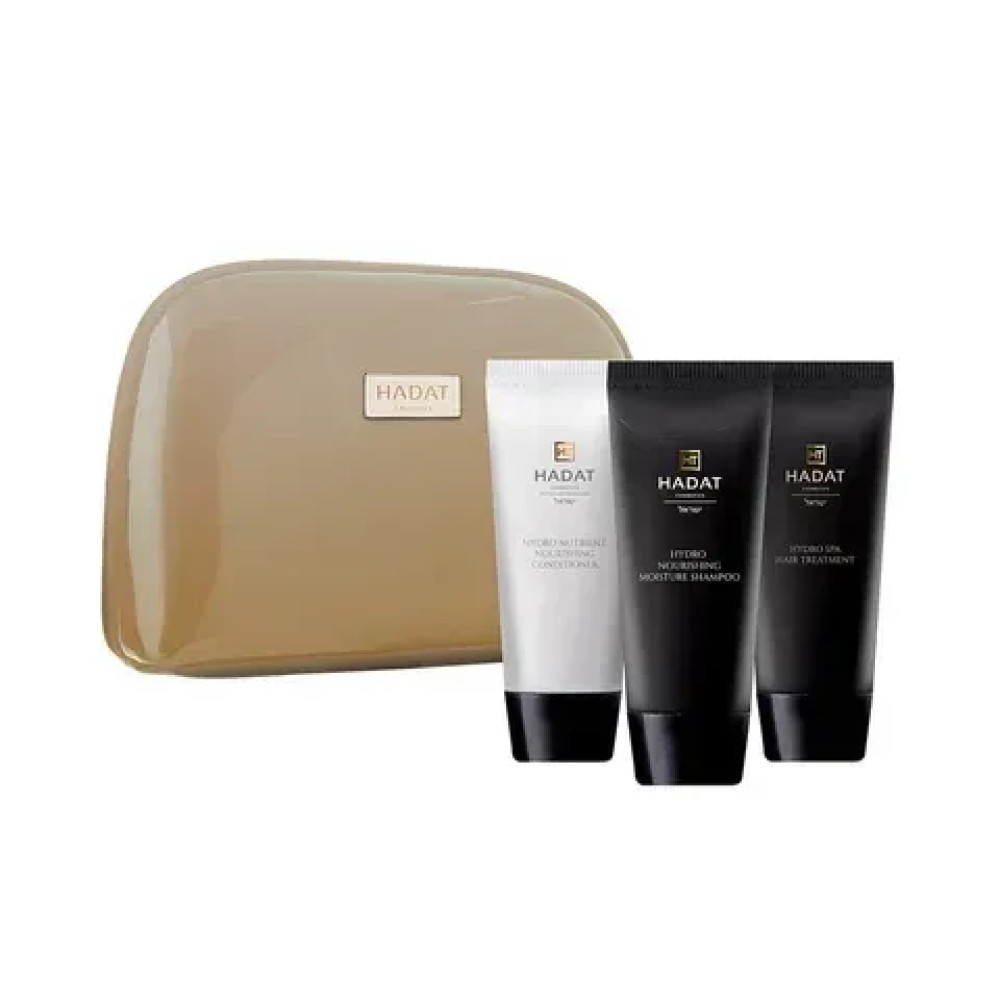 Набір з косметичкою зволожуючий HYDRO NOURISHING SET 210ml
